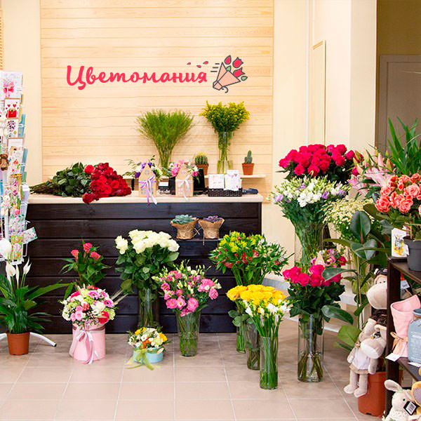 Цветы с доставкой в Новосиле
